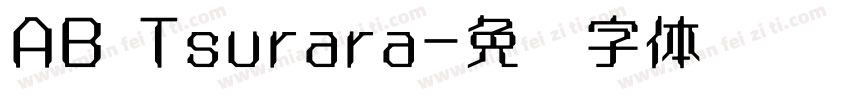 AB Tsurara字体转换